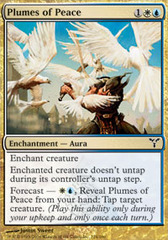 Plumes of Peace - Foil