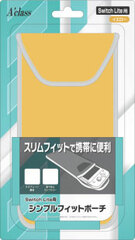 Simple Fit Pouch Yellow (For Switch Lite)