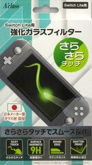 Tempered Glass Filter Smooth Touch (For Switch Lite)
