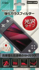 Tempered Glass Filter Glossy Type (For Switch Lite)