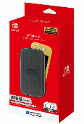 Tough Pouch Black x Gray (for SwitchLite)