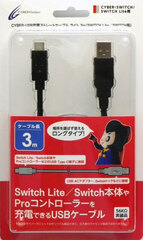USB Charger Straight Cable Light Black 3m (For SwitchLite/Switch)