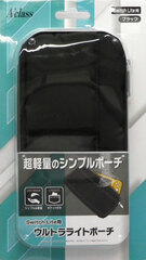 Ultra Light Pouch Black (For Switch Lite)