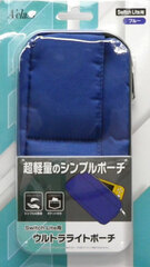 Ultra Light Pouch Blue (For Switch Lite)