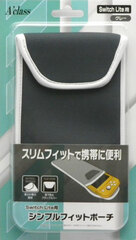 Simple Fit Pouch Gray (For Switch Lite)