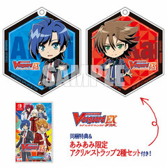 [AmiAmi Exclusive Bonus] [Bonus] Nintendo Switch Cardfight!! Vanguard EX