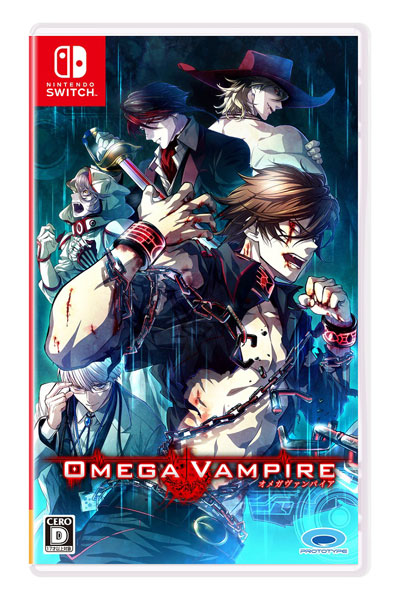 Nintendo Switch Omega Vampire