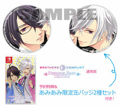 [AmiAmi Exclusive Bonus] [Bonus] Brothers Conflict Precious Baby for Nintendo Switch Regular Edition