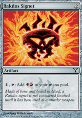 Rakdos Signet - Foil