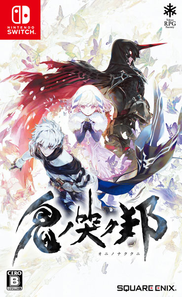 Nintendo Switch Oninaki