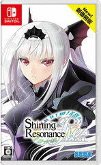 Nintendo Switch Shining Resonance Refrain New Price Edition