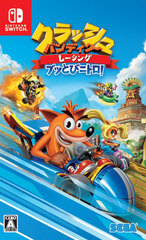 [Bonus] Nintendo Switch Crash Bandicoot Racing Nitro-Fueled