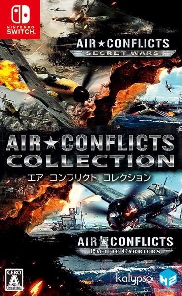 Nintendo Switch Air Conflicts Collection