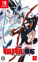 [Bonus] Nintendo Switch Kill la Kill The Game -IF- Regular Edition