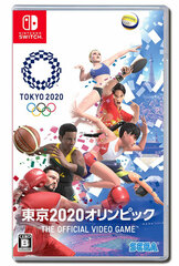 Nintendo Switch Tokyo 2020 Olympics The Official Video Game
