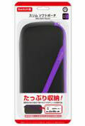 Slim Soft Pouch - Black Purple (For Switch)