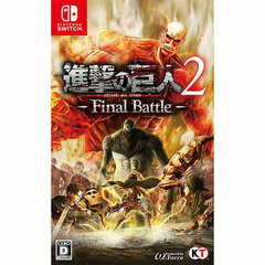 [Bonus] Nintendo Switch Attack on Titan 2-Final Battle-