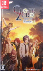 [Bonus] Nintendo Switch CLOCK ZERO -Shuuen no Ichibyou- Devote Regular Edition