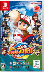 [Bonus] Nintendo Switch Jikkyo Powerful Pro Yakyu