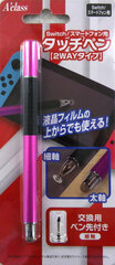 Touch-Pen 2-Way Touch-Pen Pink (Switch/Smartphone)