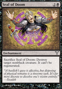 Seal of Doom - Foil