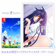 [AmiAmi Exclusive Bonus] Nintendo Switch Summer Pockets