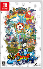[Bonus] Nintendo Switch Youkai Watch 4 Bokura wa Onaji Sora o Miageteiru