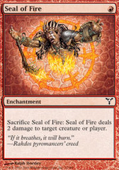 Seal of Fire - Foil