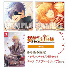 [AmiAmi Exclusive Bonus] Nintendo Switch Beast Master and Prince - Flower & Snow - for Nintendo Switch Regular Edition
