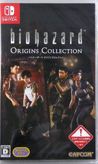 Nintendo Switch Resident Evil Origins Collection