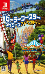 [Bonus] Nintendo Switch Roller Coaster Tycoon Adventure