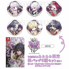 [AmiAmi Exclusive Bonus] [Bonus] Nintendo Switch Reine des Fleurs for Nintendo Switch Regular Edition