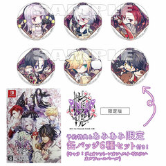 [AmiAmi Exclusive Bonus] [Bonus] Nintendo Switch Reine des Fleurs for Nintendo Switch Limited Edition