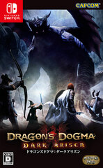 Nintendo Switch Dragon's Dogma: Dark Arisen Regular Edition