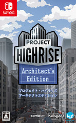 Nintendo Switch Project High-rise Architect Edition