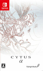 [Bonus] Nintendo Switch Cytus alpha