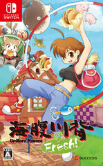 Nintendo Switch Umihara Kawase Fresh!