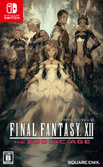 Nintendo Switch FINAL FANTASY XII THE ZODIAC AGE