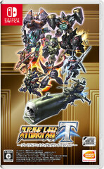 Nintendo Switch Super Robot Wars T Premium Anime Song & Sound Edition