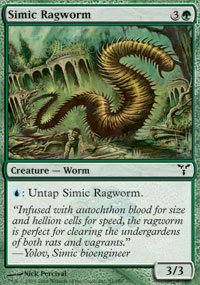 Simic Ragworm - Foil