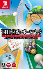 Nintendo Switch THE Experience! Sports Pack -Tennis, Bowling, Gold, Billiards-