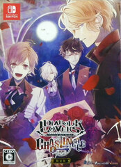 Nintendo Switch Diabolik Lovers Chaos Lineage Limited Edition