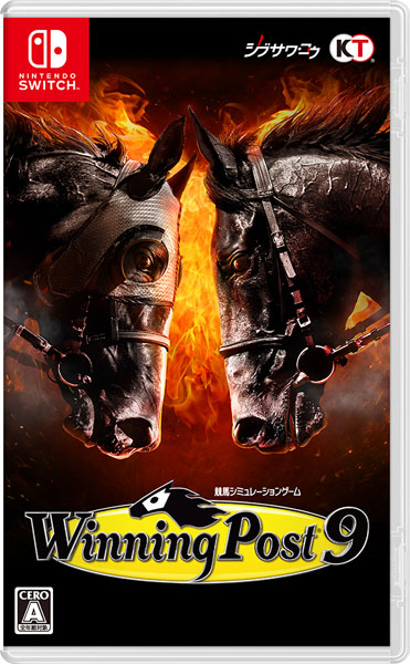 Nintendo Switch Winning Post 9