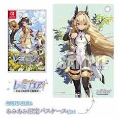 [AmiAmi Exclusive Bonus] [Bonus] Nintendo Switch RemiLore -Lost Girl in the Lands of Lore-