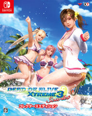 [Bonus] Nintendo Switch DEAD OR ALIVE Xtreme 3 Scarlet Collector's Edition