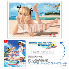 [AmiAmi Exclusive Bonus] [Bonus] Nintendo Switch DEAD OR ALIVE Xtreme 3 Scarlet Collector's Edition