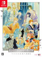 Nintendo Switch Harukanaru Toki no Naka de 6 DX Sono Saki no Mirai e BOX