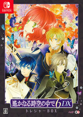 Nintendo Switch Harukanaru Toki no Naka de 6 DX Treasure BOX