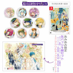 [AmiAmi Exclusive Bonus] Nintendo Switch Harukanaru Toki no Naka de 6 DX Sono Saki no Mirai e BOX