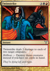 Twinstrike - Foil